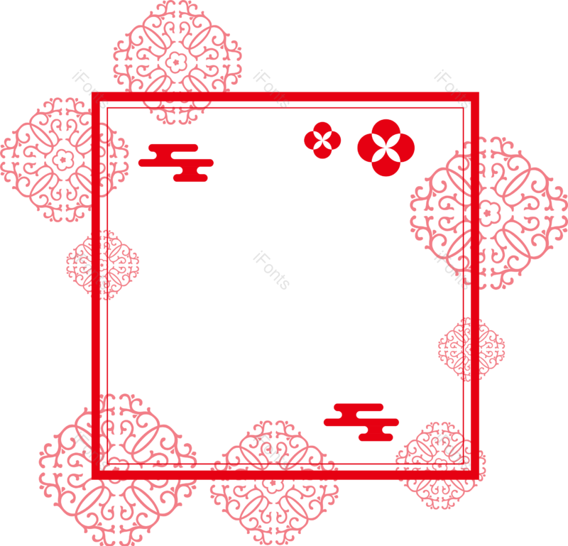 边框图片,装饰元素,祥云PNG,中国风免抠素材